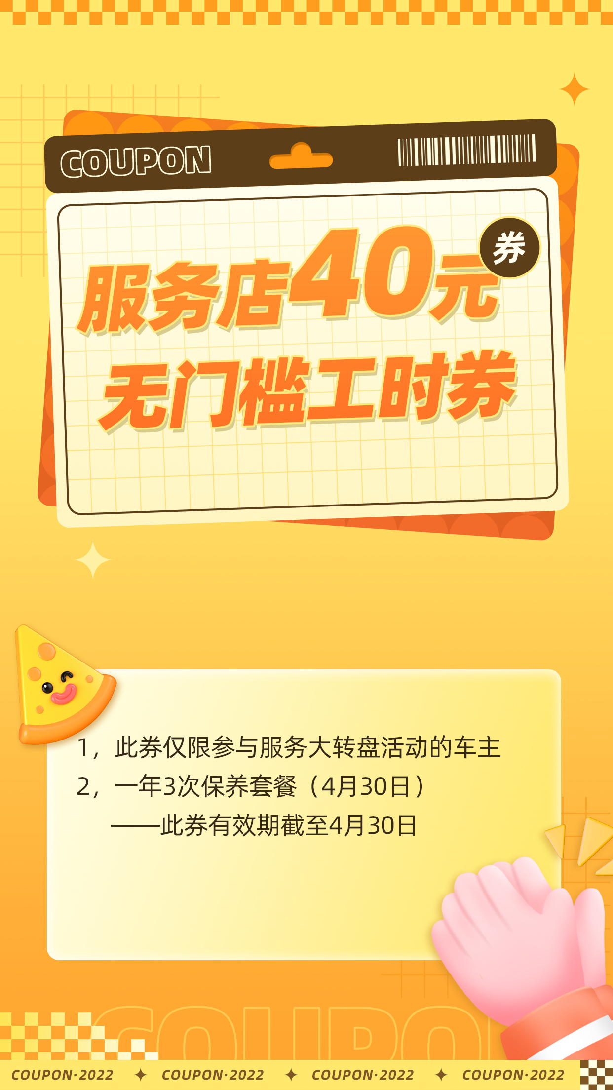 1679037301213235.jpg